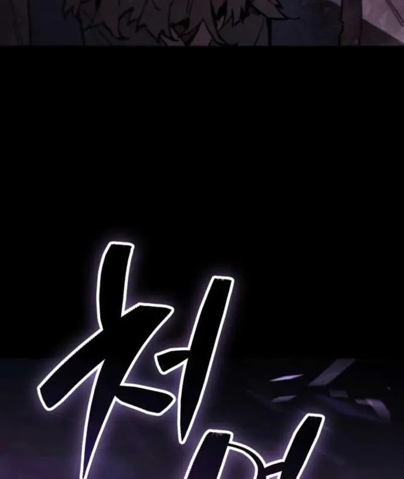 Dạ Xoa Joseon Chapter 3 - 322