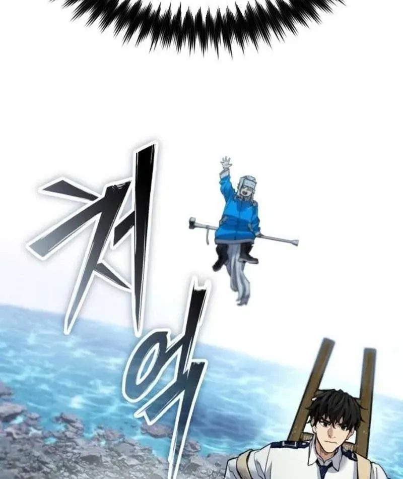 Dạ Xoa Joseon Chapter 3 - 398