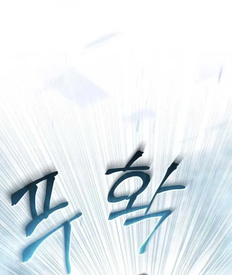 Dạ Xoa Joseon Chapter 3 - 50