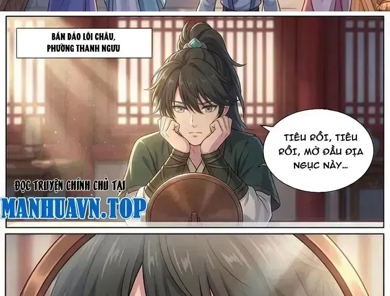 Ta Mở Nông Trường Ở Tiên Giới Chapter 1.4 - 11