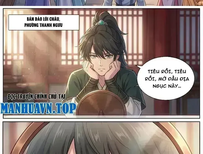 Ta Mở Nông Trường Ở Tiên Giới Chapter 1.7 - 14