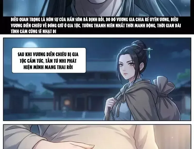 Ta Mở Nông Trường Ở Tiên Giới Chapter 2.1 - 21