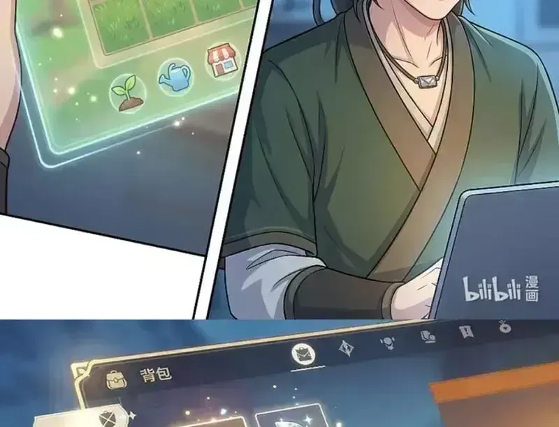 Ta Mở Nông Trường Ở Tiên Giới Chapter 2.3 - 4