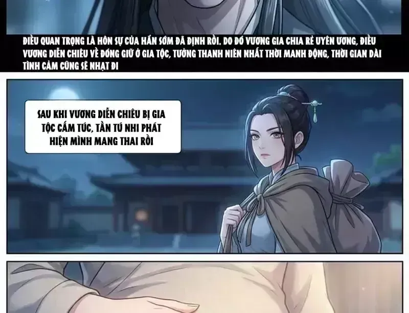 Ta Mở Nông Trường Ở Tiên Giới Chapter 2.5 - 23