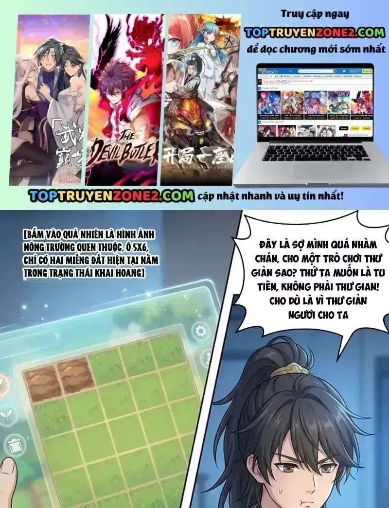 Ta Mở Nông Trường Ở Tiên Giới Chapter 2.5 - 4