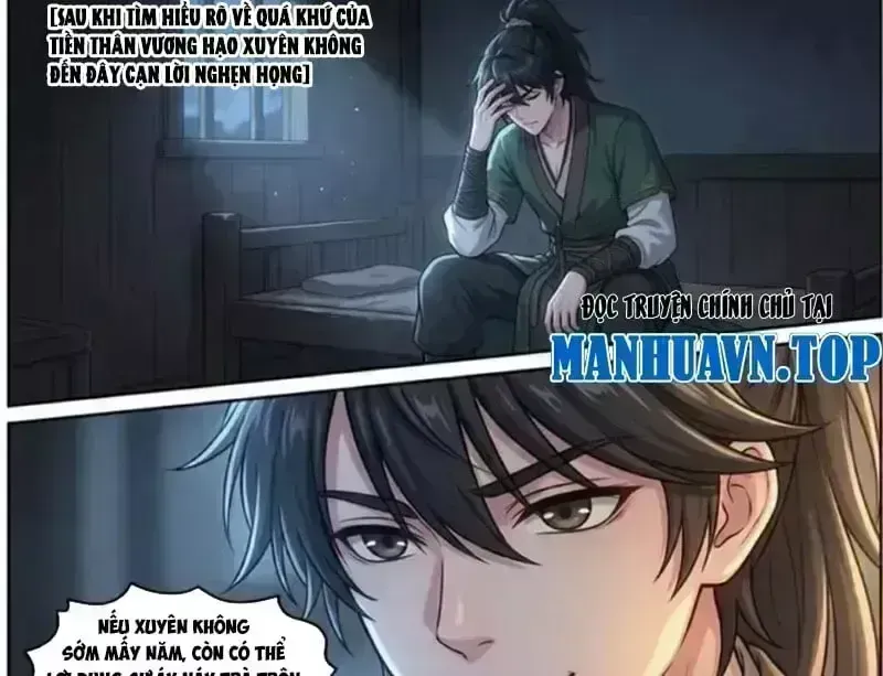 Ta Mở Nông Trường Ở Tiên Giới Chapter 2.7 - 34
