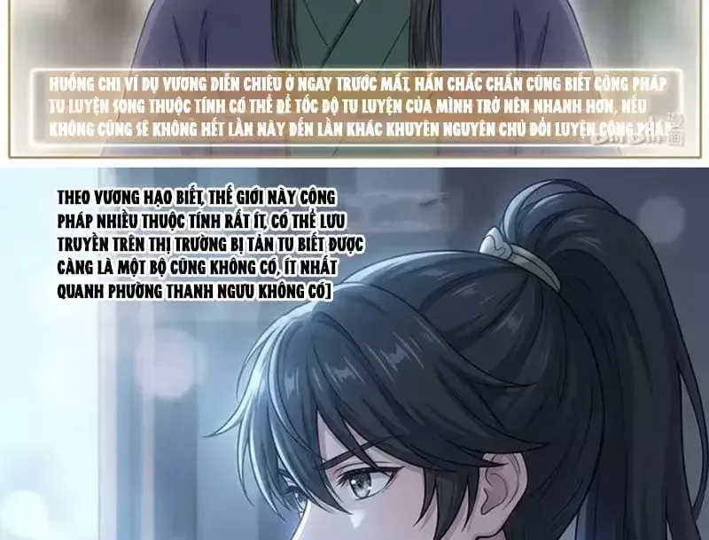 Ta Mở Nông Trường Ở Tiên Giới Chapter 3.1 - 14