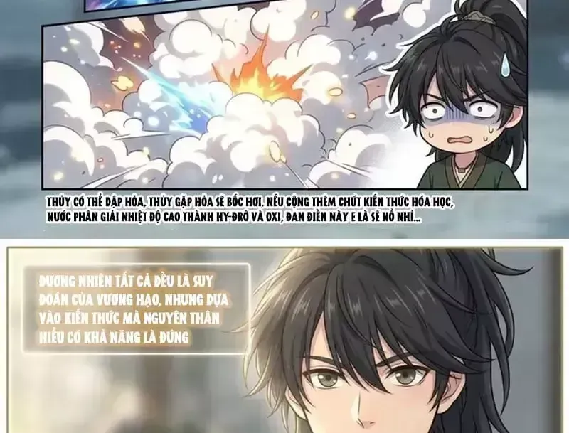 Ta Mở Nông Trường Ở Tiên Giới Chapter 3.2 - 12