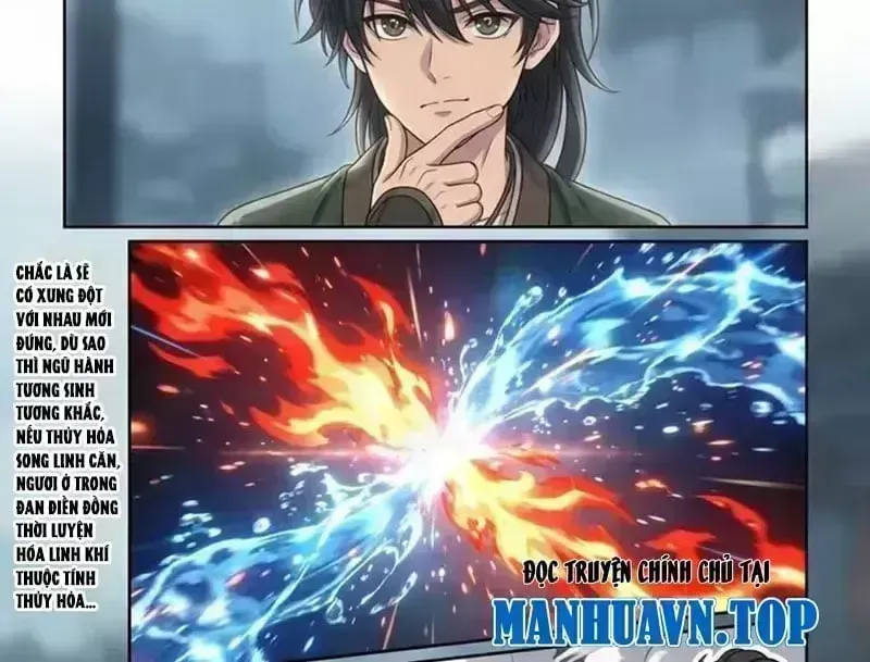 Ta Mở Nông Trường Ở Tiên Giới Chapter 3.6 - 14