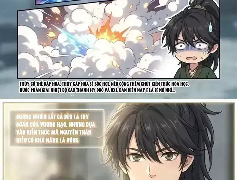 Ta Mở Nông Trường Ở Tiên Giới Chapter 3.6 - 15