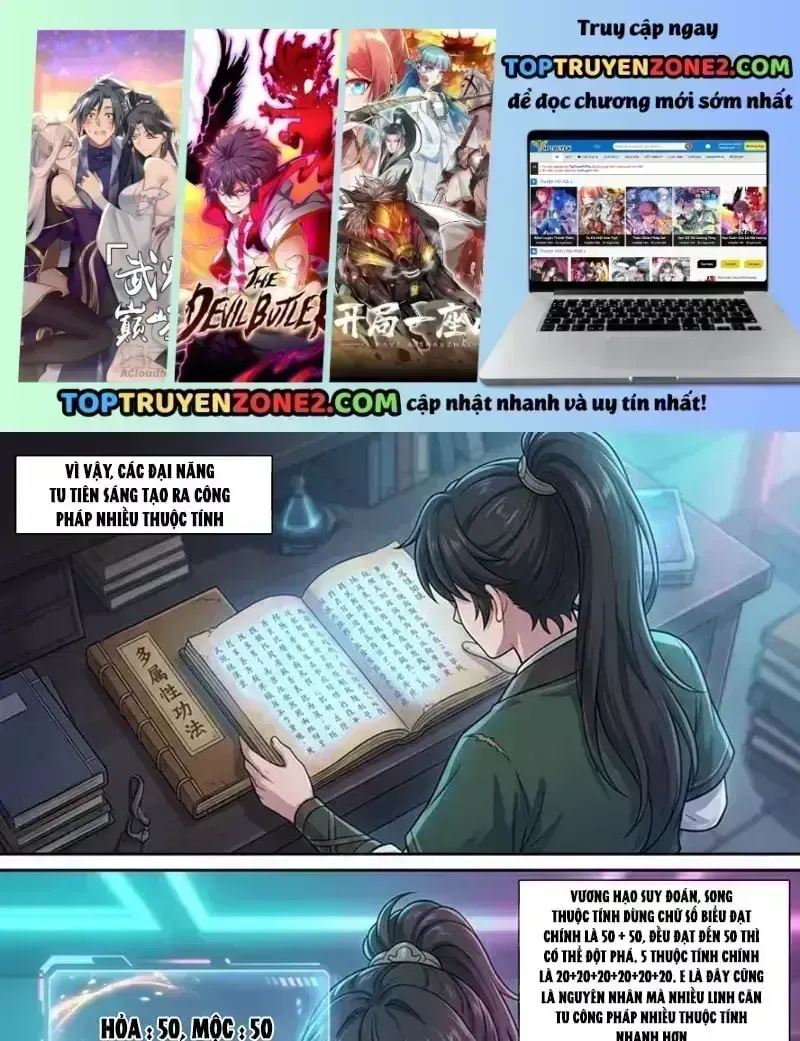 Ta Mở Nông Trường Ở Tiên Giới Chapter 3.6 - 5