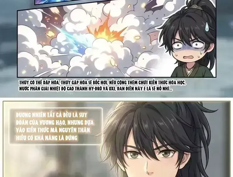 Ta Mở Nông Trường Ở Tiên Giới Chapter 3.9 - 18