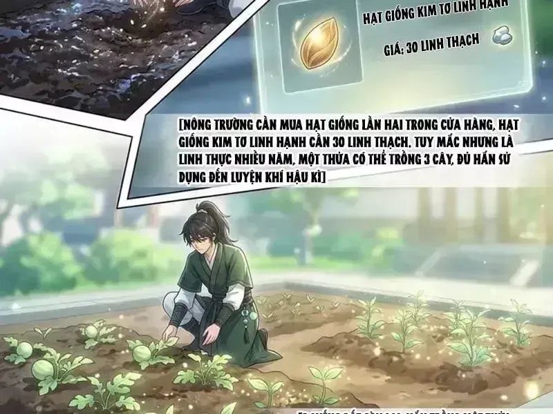 Ta Mở Nông Trường Ở Tiên Giới Chapter 4.3 - 34