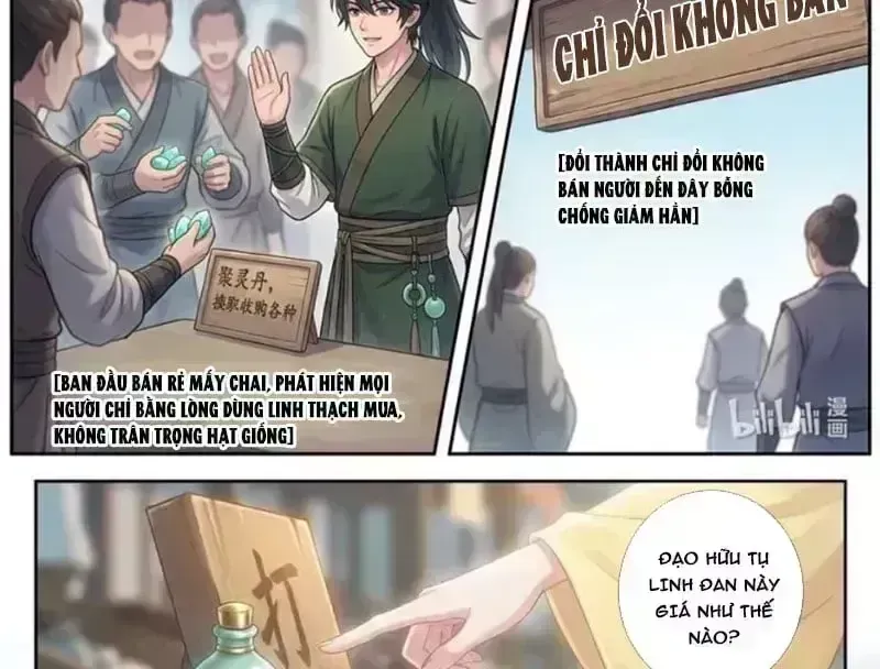 Ta Mở Nông Trường Ở Tiên Giới Chapter 5.6 - 36
