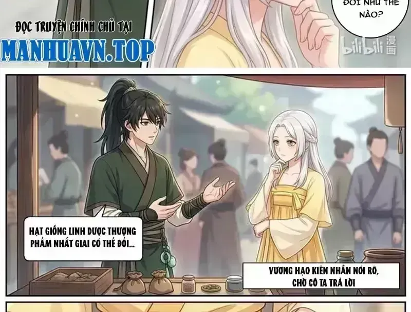 Ta Mở Nông Trường Ở Tiên Giới Chapter 5.6 - 40