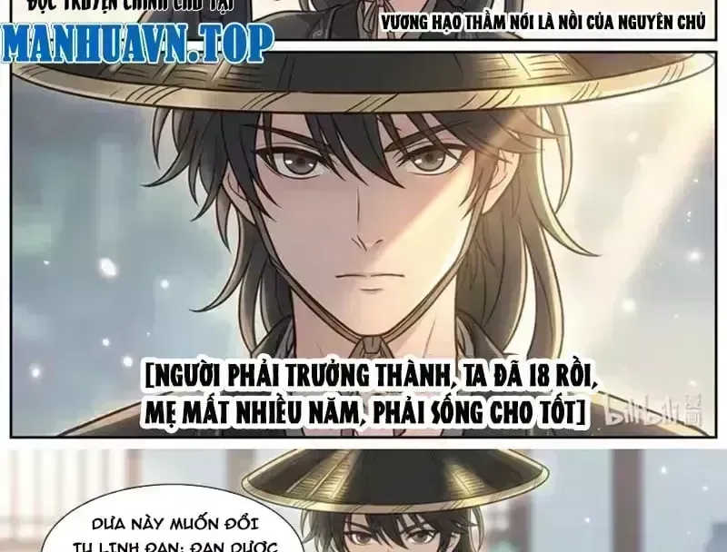 Ta Mở Nông Trường Ở Tiên Giới Chapter 5.9 - 16