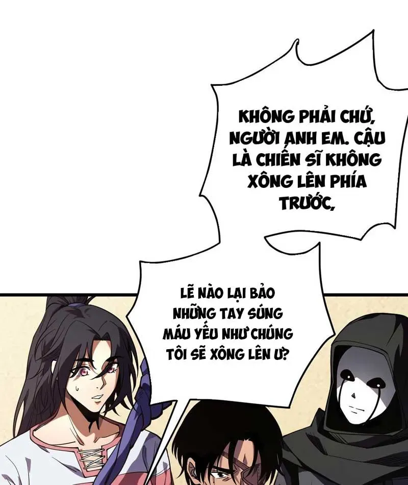 Toàn Dân Là Người Chơi: Tôi Có Thể Tự Do Nhận Thưởng Phó Bản Chapter 1 - 122
