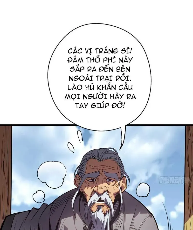 Toàn Dân Là Người Chơi: Tôi Có Thể Tự Do Nhận Thưởng Phó Bản Chapter 1 - 131