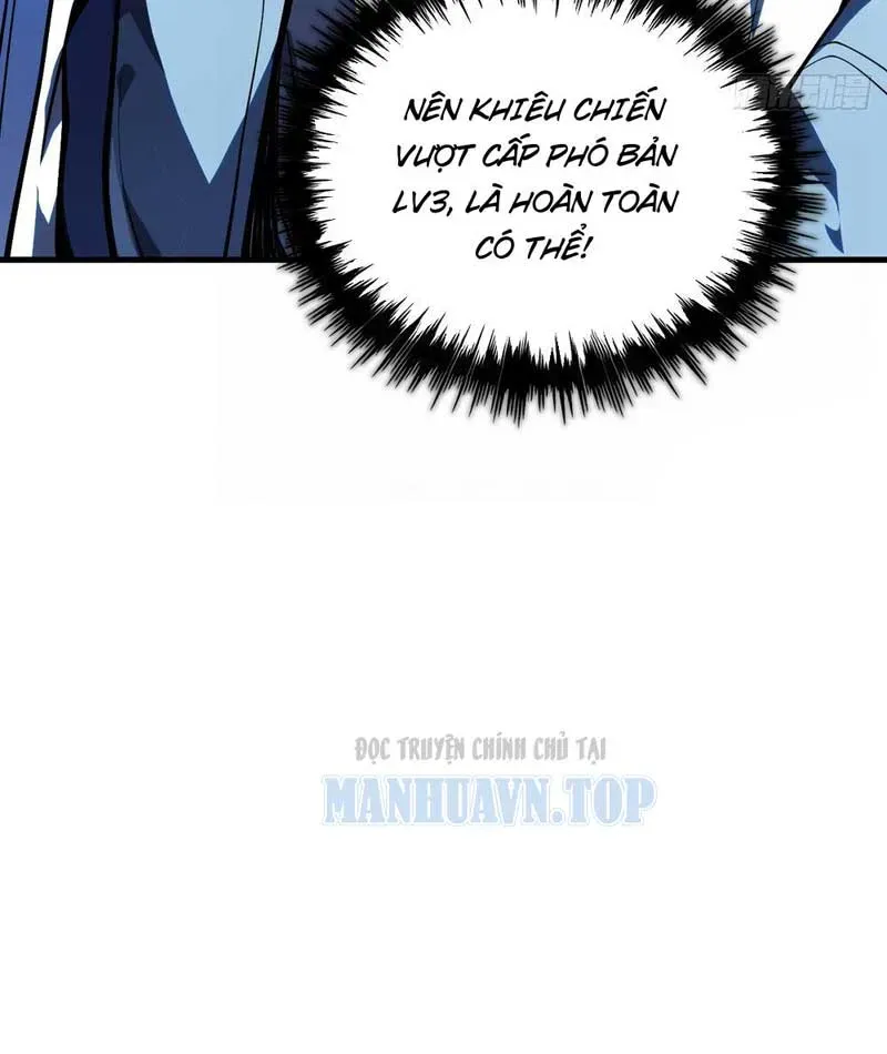 Toàn Dân Là Người Chơi: Tôi Có Thể Tự Do Nhận Thưởng Phó Bản Chapter 1 - 17