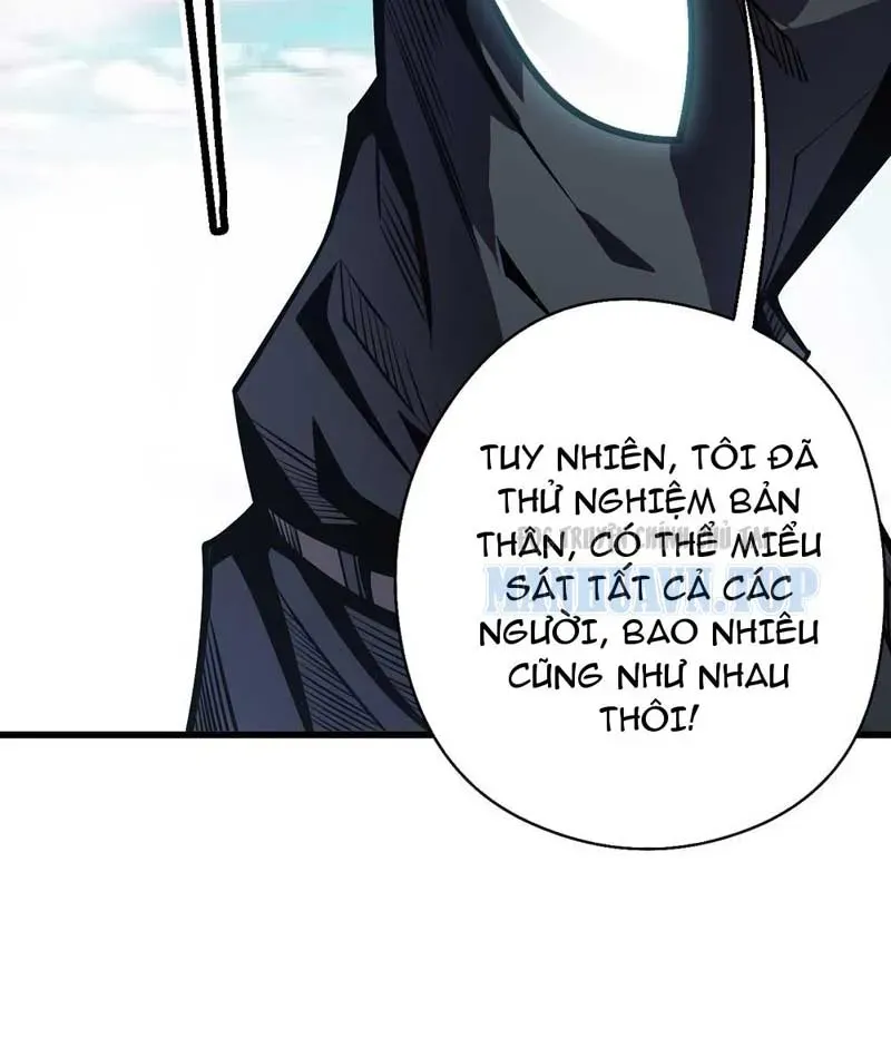 Toàn Dân Là Người Chơi: Tôi Có Thể Tự Do Nhận Thưởng Phó Bản Chapter 1 - 188