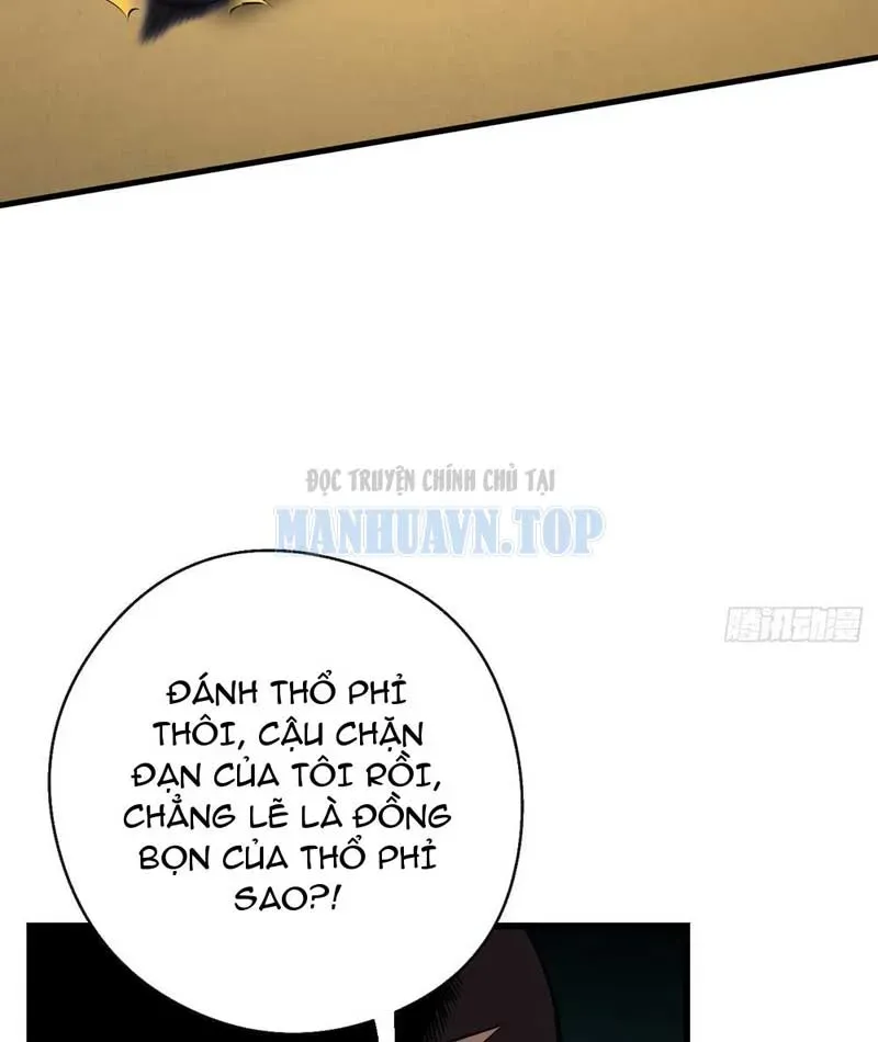 Toàn Dân Là Người Chơi: Tôi Có Thể Tự Do Nhận Thưởng Phó Bản Chapter 1 - 212