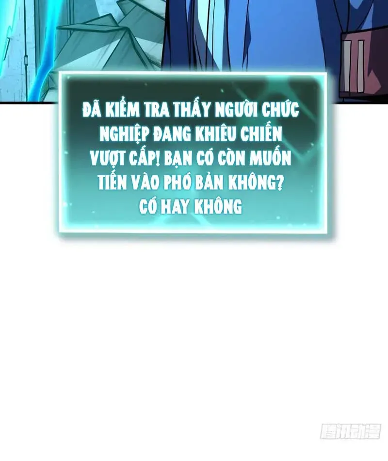 Toàn Dân Là Người Chơi: Tôi Có Thể Tự Do Nhận Thưởng Phó Bản Chapter 1 - 71