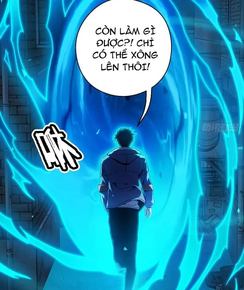 Toàn Dân Là Người Chơi: Tôi Có Thể Tự Do Nhận Thưởng Phó Bản Chapter 1 - 73