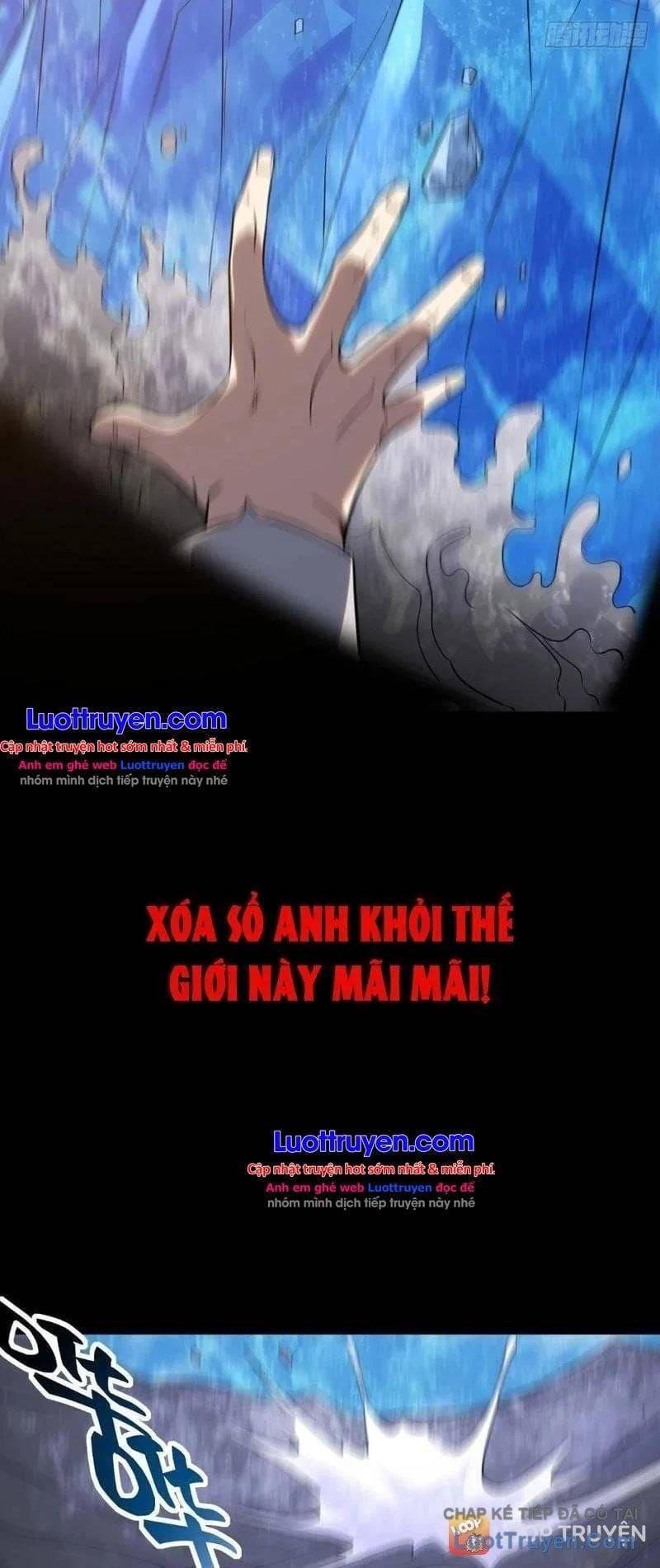 Toàn Dân Là Người Chơi: Tôi Có Thể Tự Do Nhận Thưởng Phó Bản Chapter 26 - 30