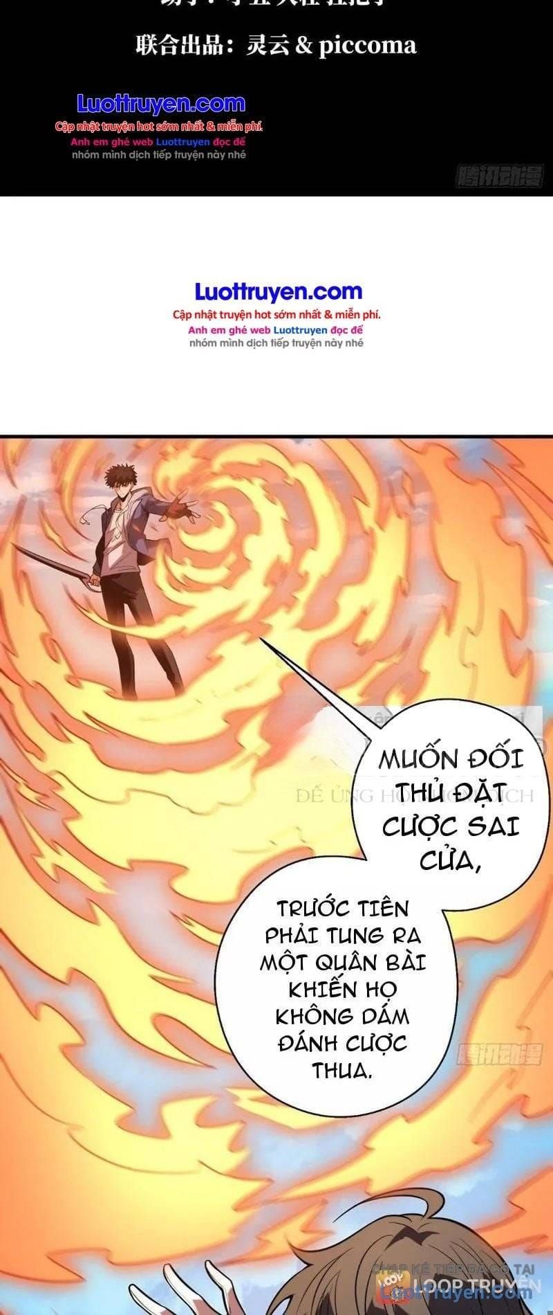 Toàn Dân Là Người Chơi: Tôi Có Thể Tự Do Nhận Thưởng Phó Bản Chapter 26 - 4