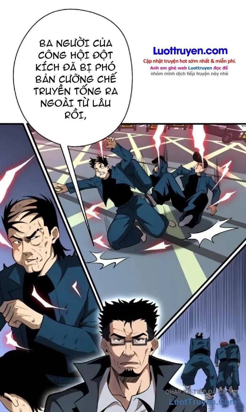 Toàn Dân Là Người Chơi: Tôi Có Thể Tự Do Nhận Thưởng Phó Bản Chapter 27 - 19