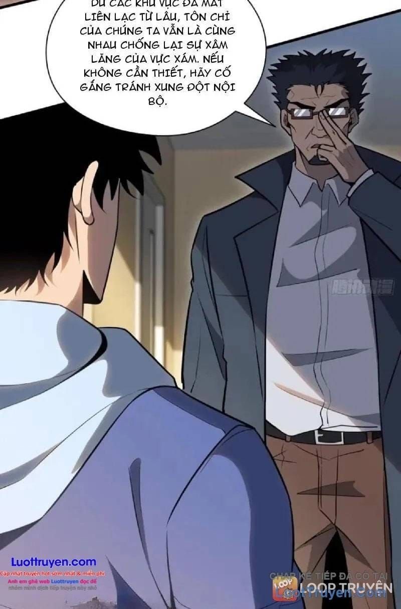 Toàn Dân Là Người Chơi: Tôi Có Thể Tự Do Nhận Thưởng Phó Bản Chapter 27 - 62