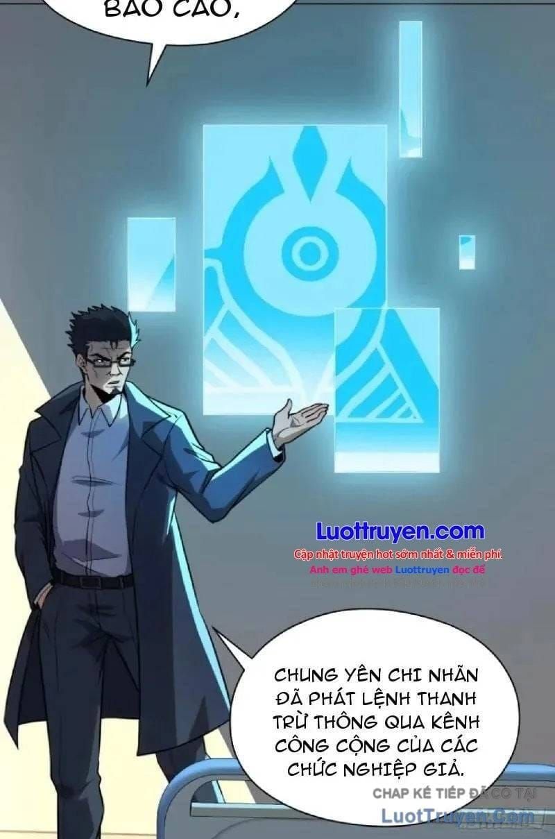 Toàn Dân Là Người Chơi: Tôi Có Thể Tự Do Nhận Thưởng Phó Bản Chapter 27 - 73