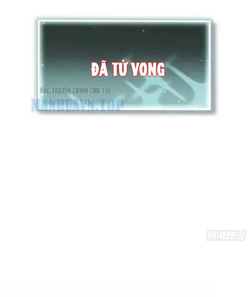 Toàn Dân Là Người Chơi: Tôi Có Thể Tự Do Nhận Thưởng Phó Bản Chapter 3 - 117