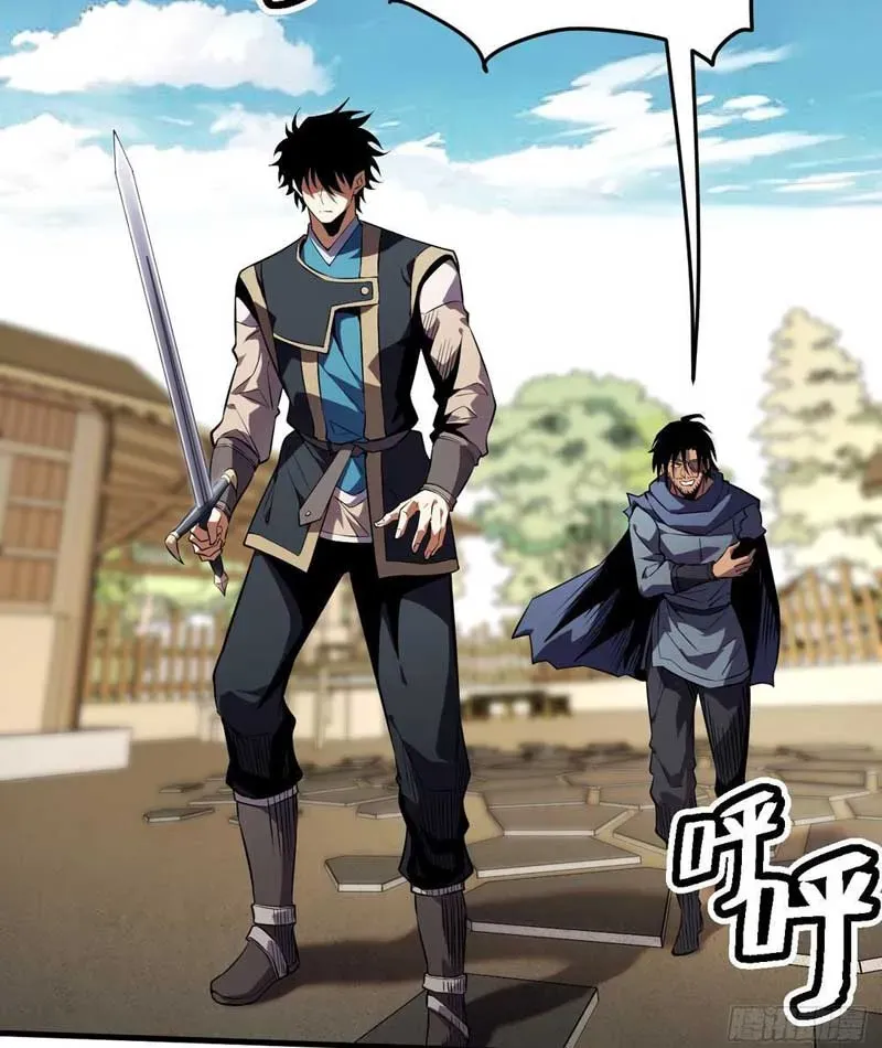 Toàn Dân Là Người Chơi: Tôi Có Thể Tự Do Nhận Thưởng Phó Bản Chapter 3 - 65