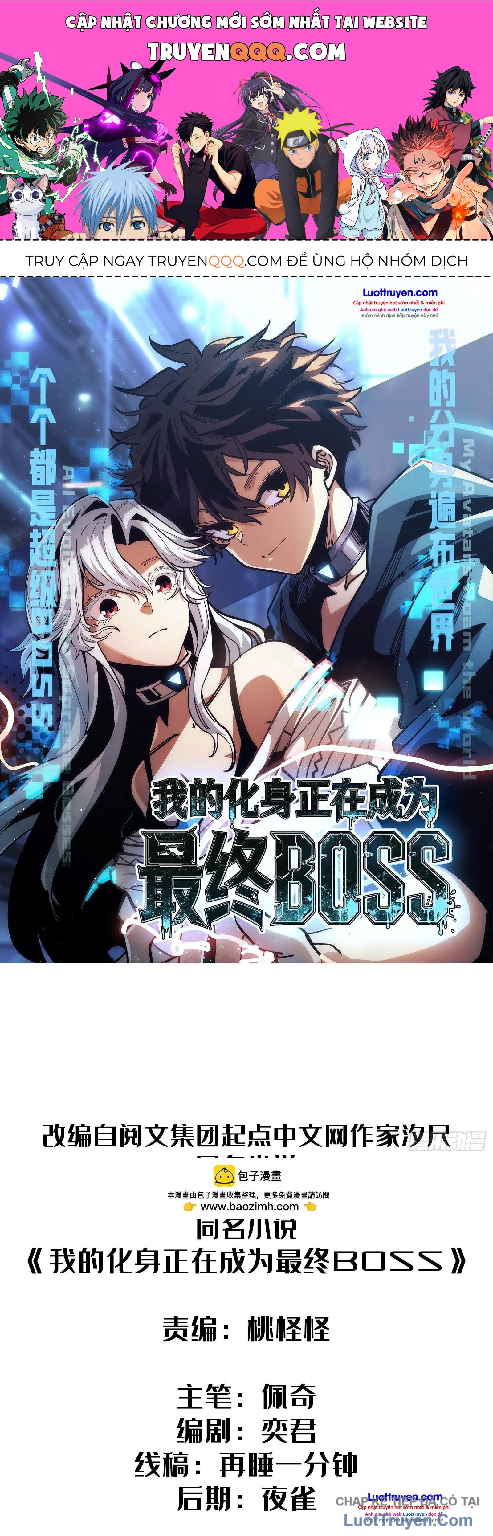 Hóa Thân Của Tôi Đang Trở Thành Boss Cuối Cùng Chapter 29 - 1