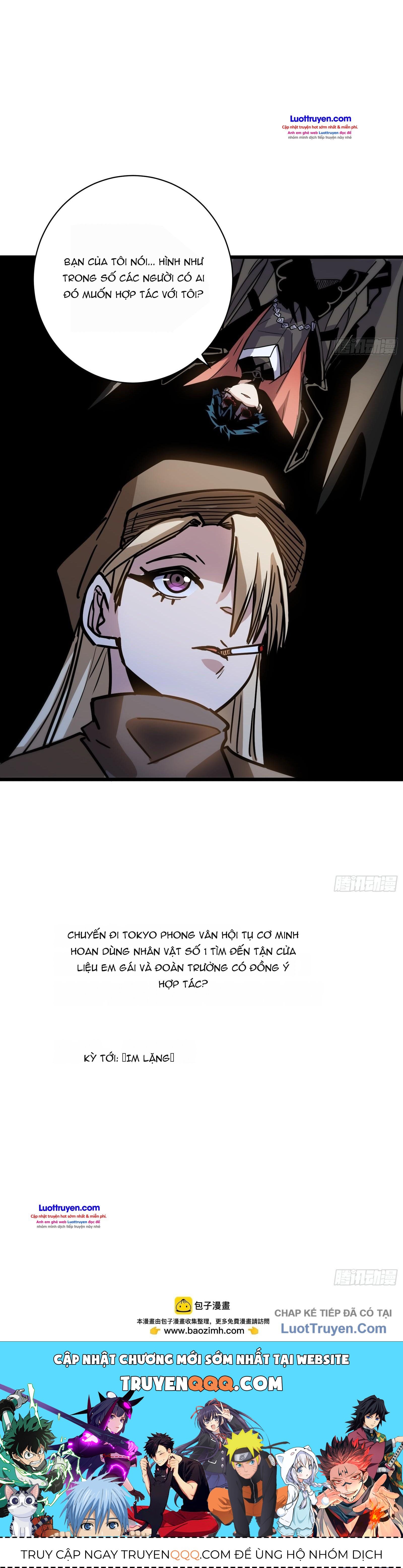 Hóa Thân Của Tôi Đang Trở Thành Boss Cuối Cùng Chapter 29 - 37