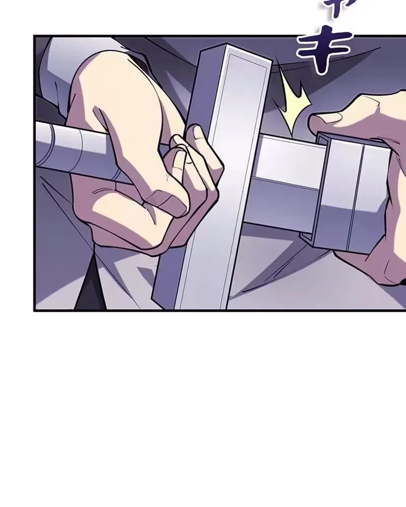 Ma Kiếm Sĩ Hồi Sinh Và Huyết Thống Tối Thượng Chapter 24 - 48