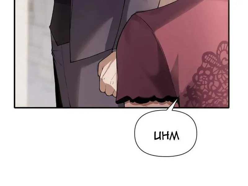 Tên Sát Thủ Này Lại Là Người Ở Rể Chapter 1 - 188