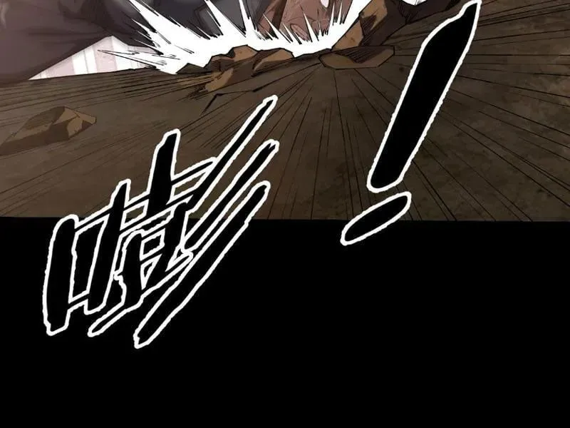Tên Sát Thủ Này Lại Là Người Ở Rể Chapter 3 - 182