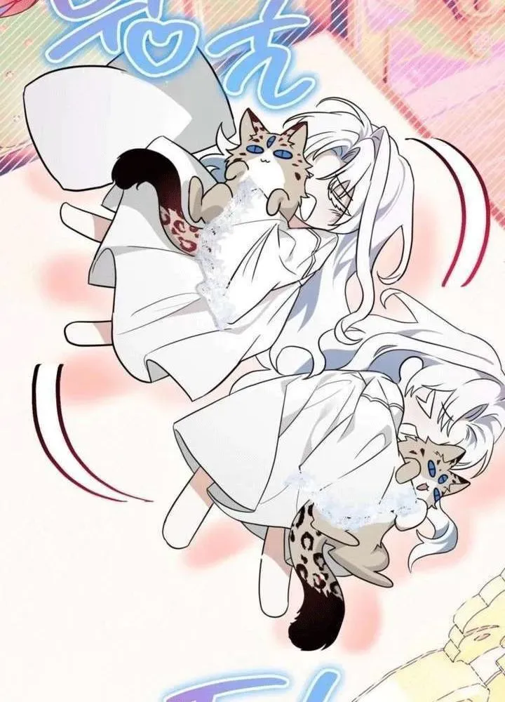 Khế Ước Của Ta Biến Thành Truyền Thuyết Ma Quái Chapter 3 - 17