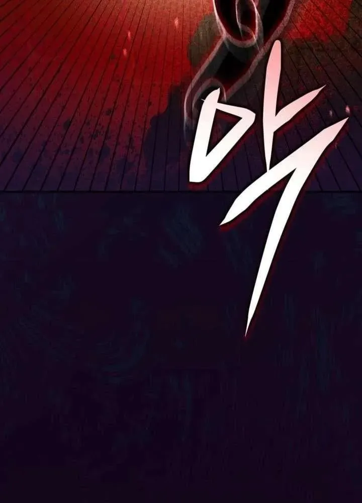 Khế Ước Của Ta Biến Thành Truyền Thuyết Ma Quái Chapter 5 - 43