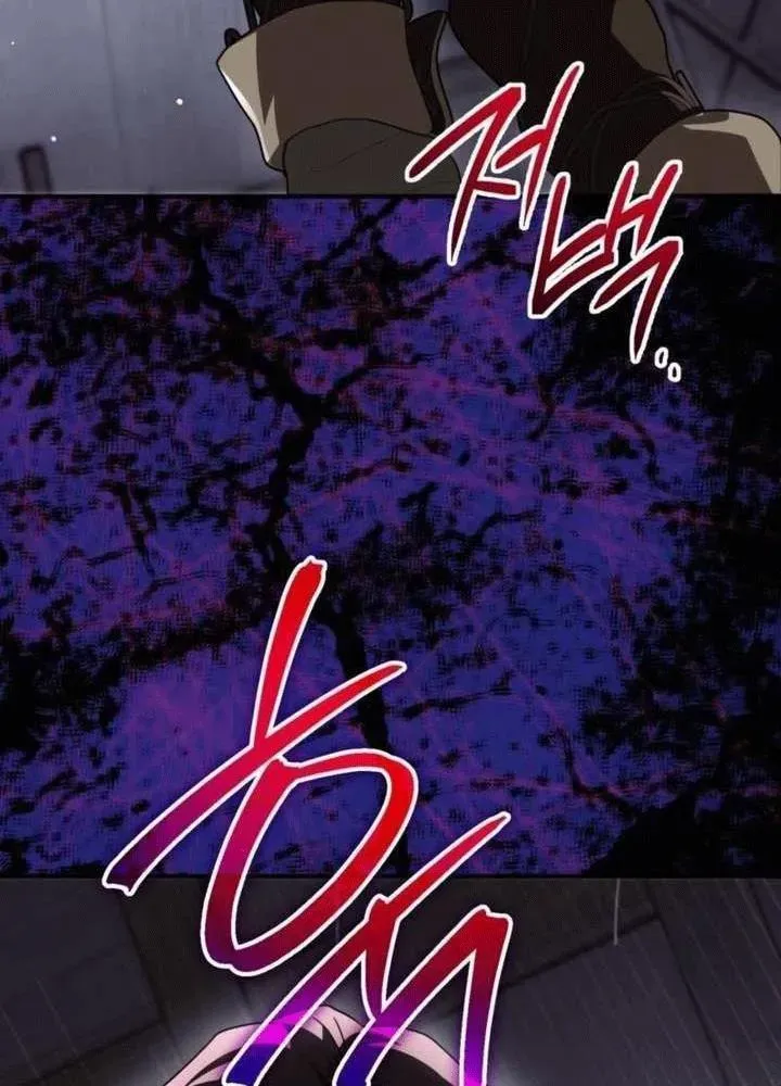 Khế Ước Của Ta Biến Thành Truyền Thuyết Ma Quái Chapter 5 - 49