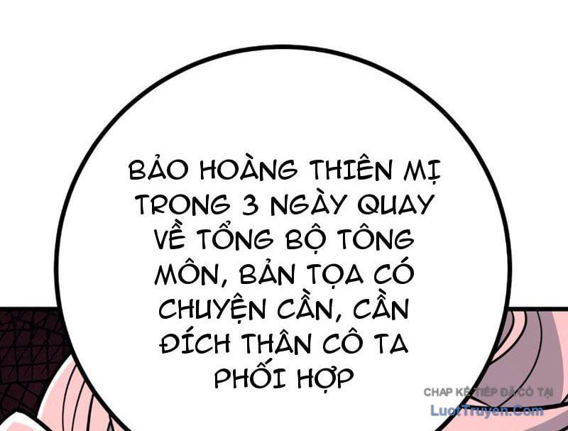 Tiên Tử Bất Nhân, Vậy Biến Thành Lô Đỉnh Đi! Chapter 20 - 157