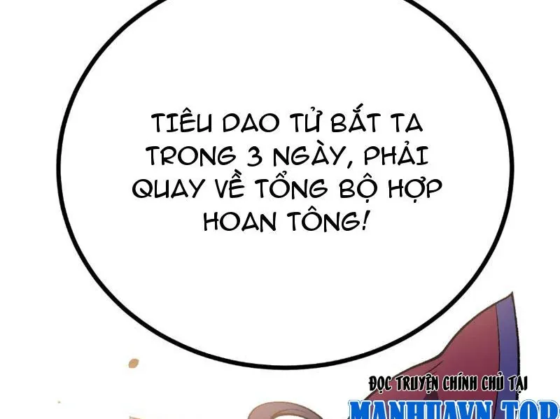 Tiên Tử Bất Nhân, Vậy Biến Thành Lô Đỉnh Đi! Chapter 20 - 205