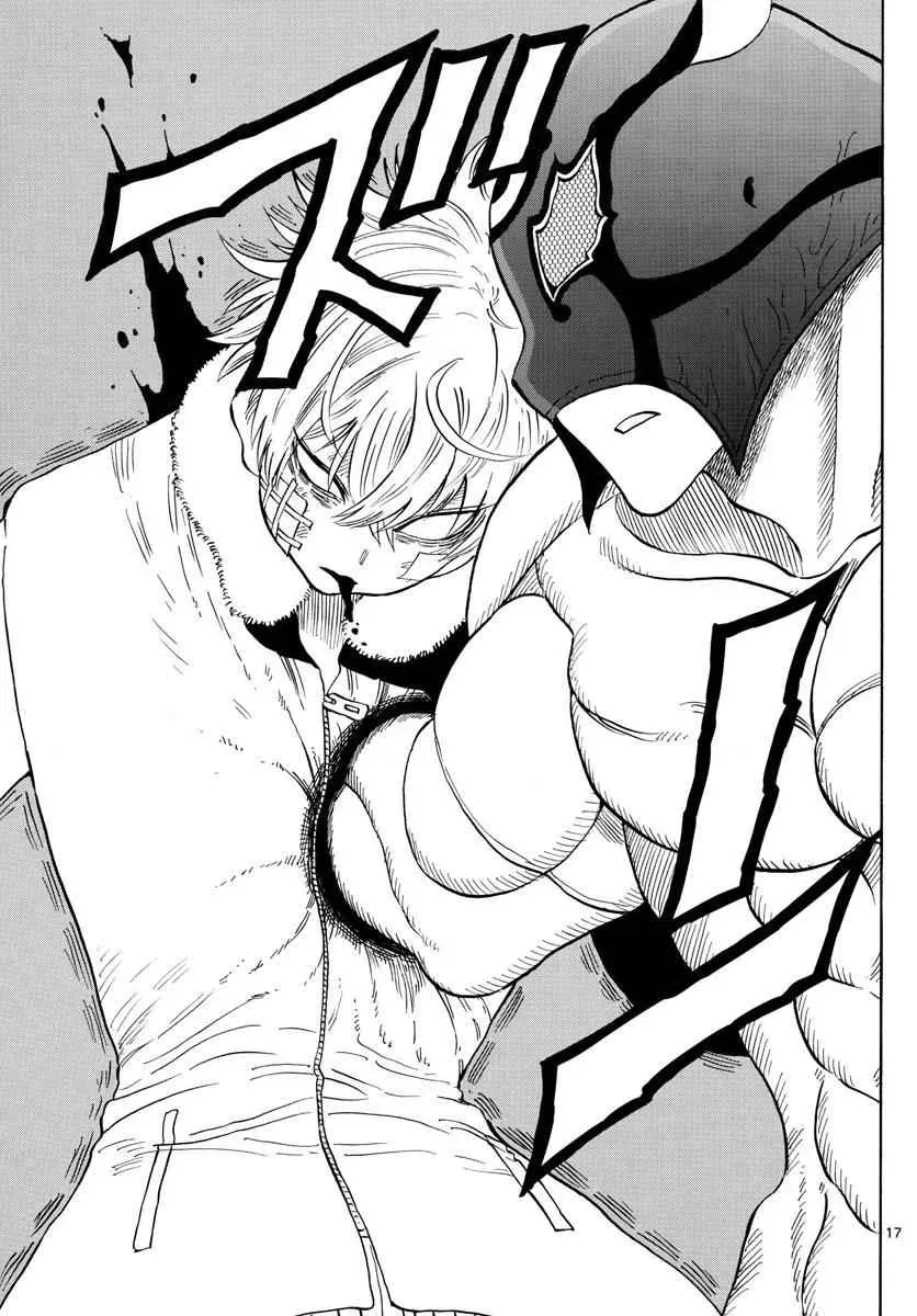 Saike Mata Shite Mo Chapter 119 - 18