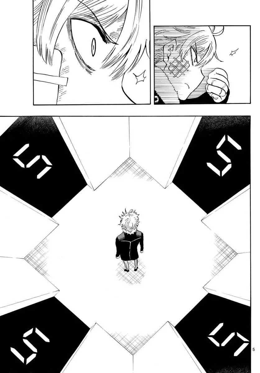 Saike Mata Shite Mo Chapter 119 - 6