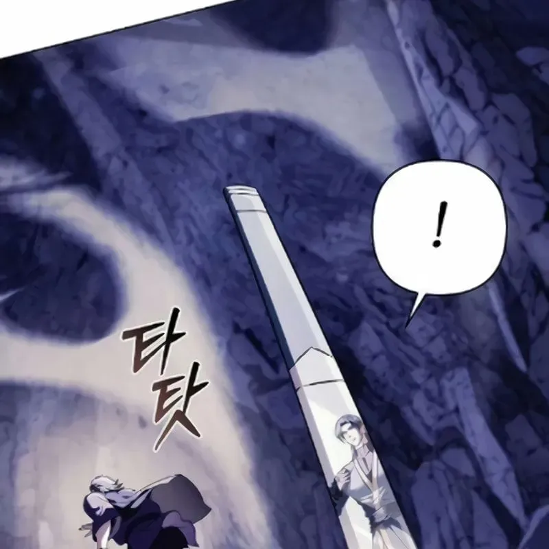 Tứ Xuyên Bá Vương Chapter 18 - 177