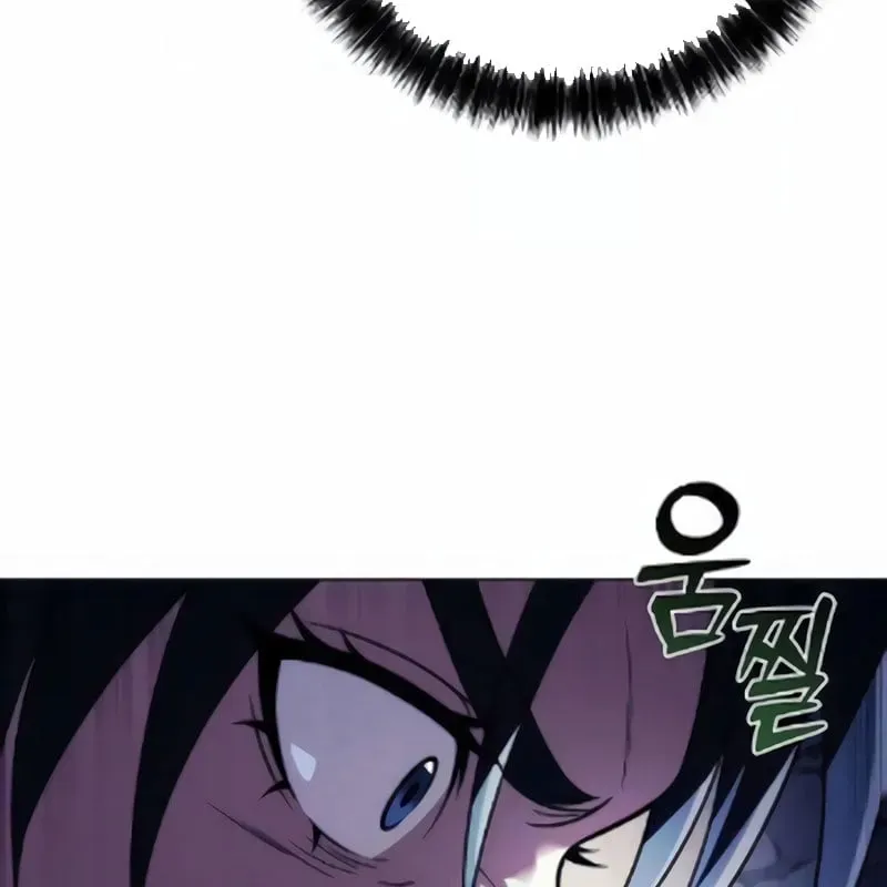 Tứ Xuyên Bá Vương Chapter 18 - 236