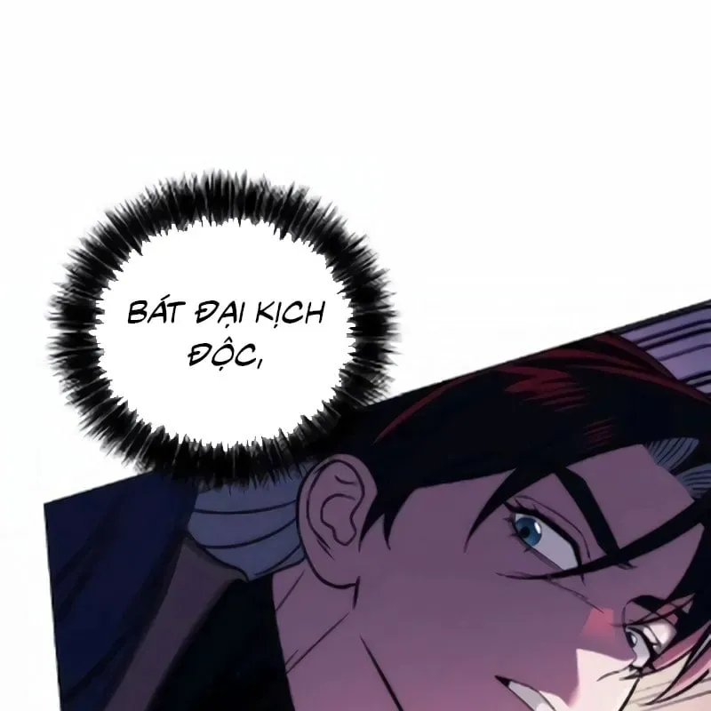 Tứ Xuyên Bá Vương Chapter 18 - 43