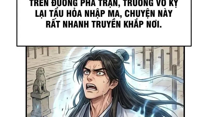 Tống Thanh Thư Nghịch Tập Ký Chapter 1 - 121